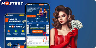 Your Ultimate Guide to Betting in Turkey at Mostbett